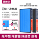 pxf35c 适用松下空气净化器滤网f ZXFD35C芯 ZXFP35C pdf35c