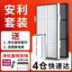 适用逸新安利空气净化器滤网101076ch微粒活性炭网气味套装 滤芯