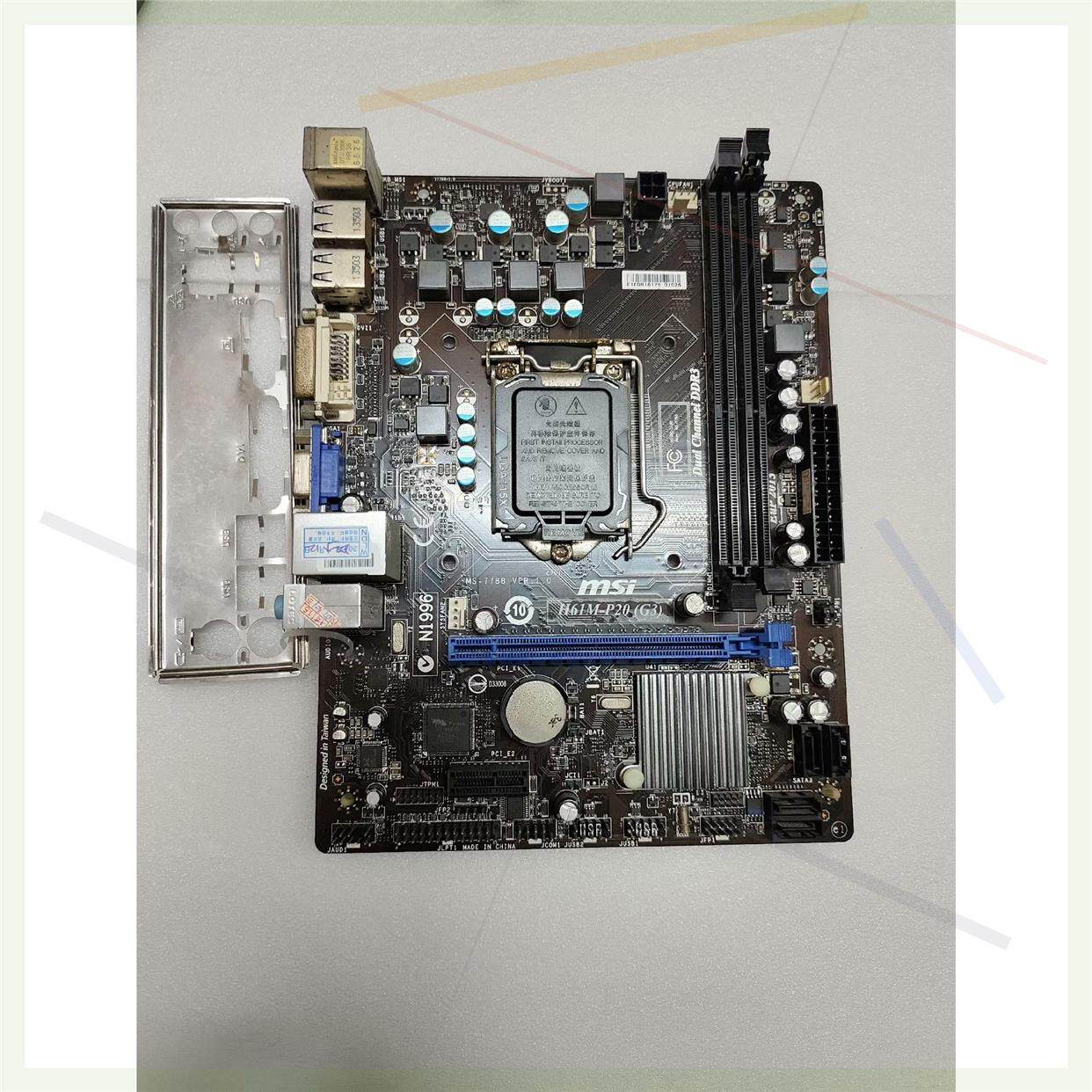 非实价议价议价微星h61m-p20(g3)支持22纳米主板,成色如图:有