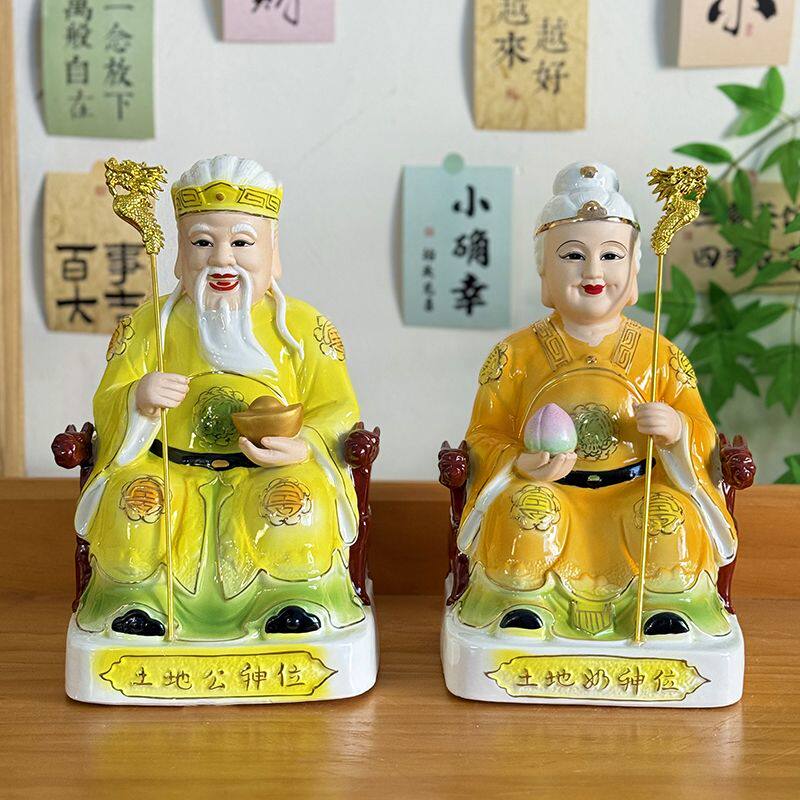 陶瓷手工彩绘土地公像土地公土地婆神像福德财神土地爷土地奶供奉