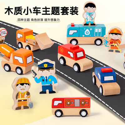 木质小车玩具消防救护车仿真模型