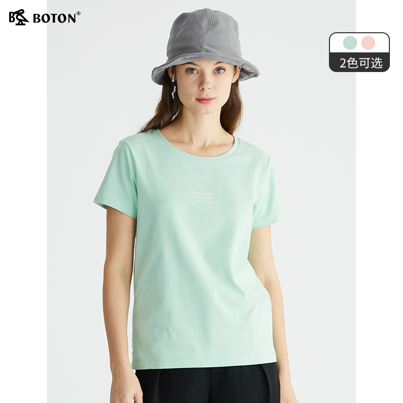 圆领休闲短袖波顿纯色