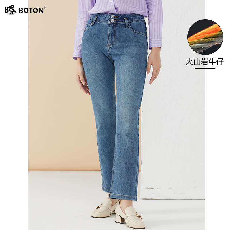 波顿浅蓝色牛仔裤女2025长裤