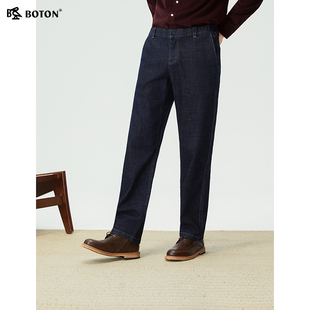 波顿男士宽松直筒牛仔裤秋季2025新款耐穿抗皱柔软透气休闲裤子男