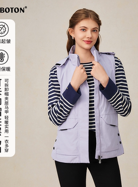 波顿秋季新款女收腰百搭马甲外套