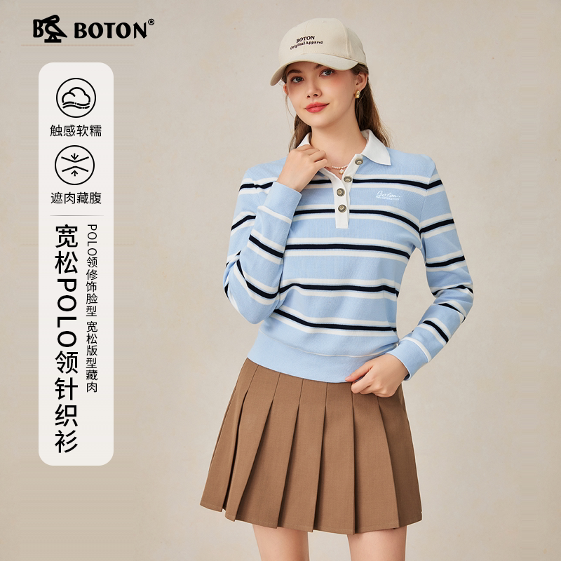 Boton/波顿2026年秋季新款女毛针织衫条纹学院风Polo简约宽松上衣