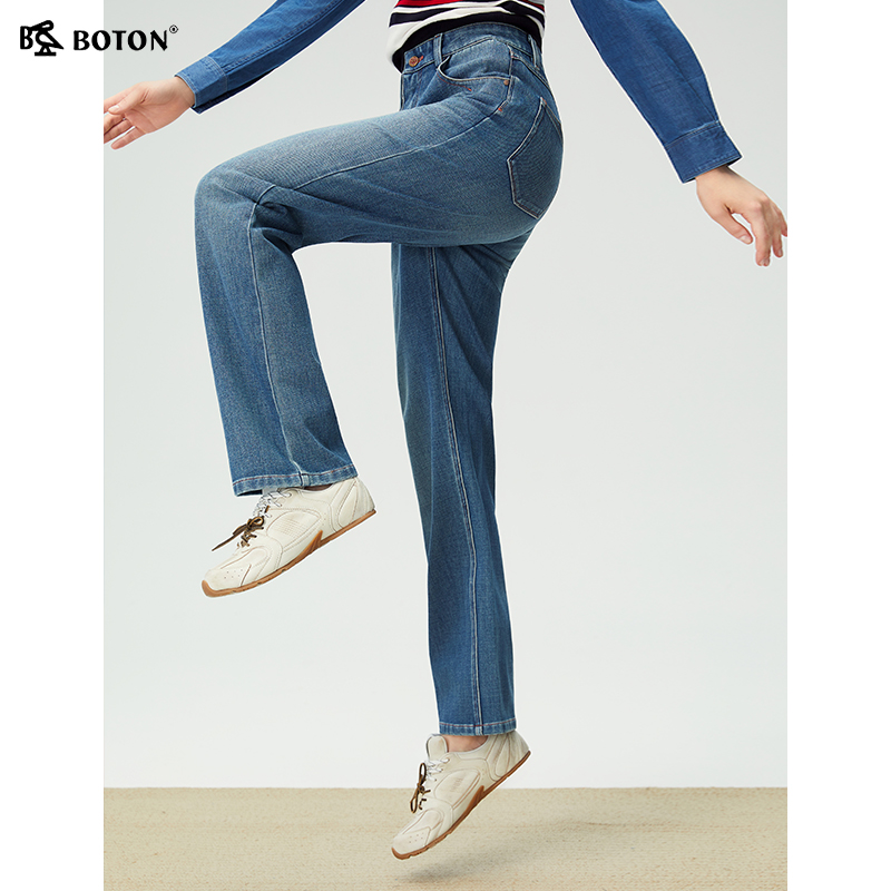 波顿女士四面弹牛仔裤