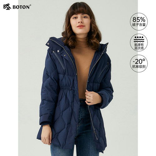 波顿商务休闲中长款连帽