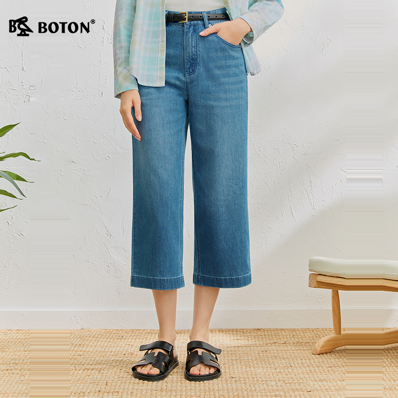 Boton/波顿2026年春夏季女装牛仔宽松高腰弹力直筒七分裤女士