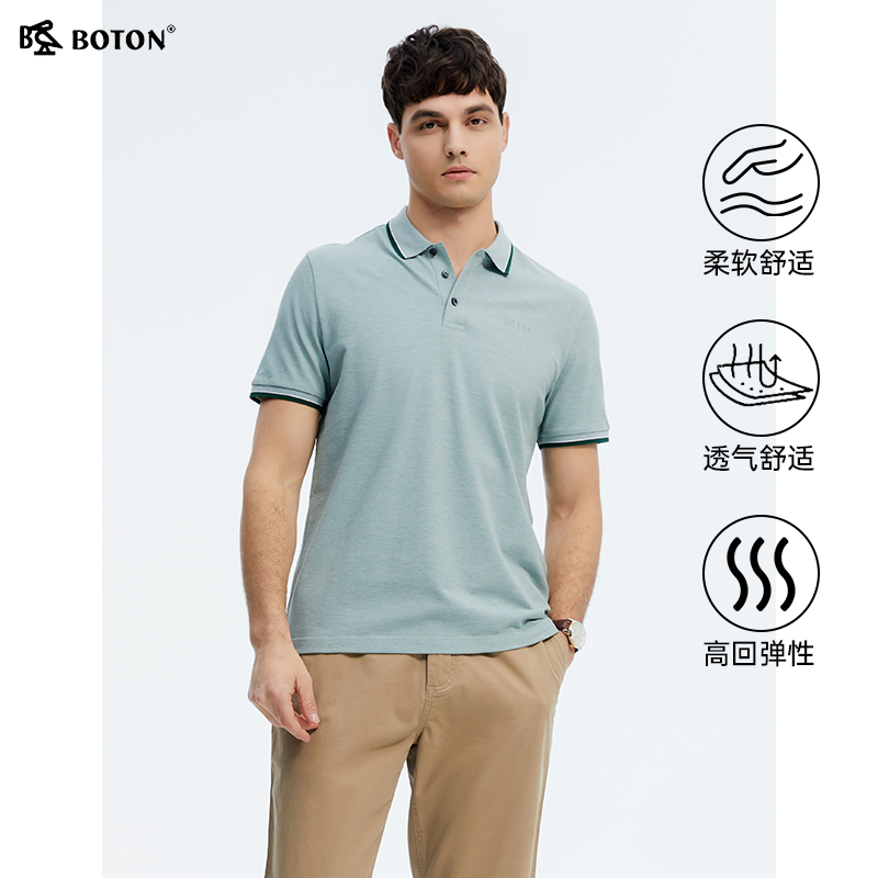 [弹力舒适]波顿2025年夏季新款男士短袖polo衫美式透气保罗上衣