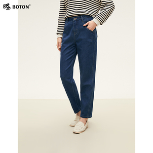 波顿2025秋季新款女士直筒修身牛仔裤高端美式窄脚哈伦裤子