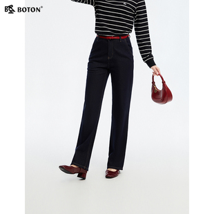 [不易褪色]波顿2025春夏季宽松直筒阔腿高端女士天丝牛仔裤高端裤