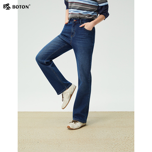 波顿秋冬新款女高腰弹力牛仔裤宽松直筒长裤通勤休闲长裤时尚百搭
