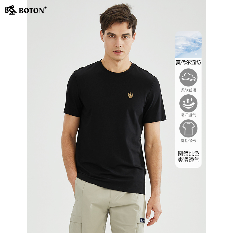 波顿短袖休闲时尚百搭