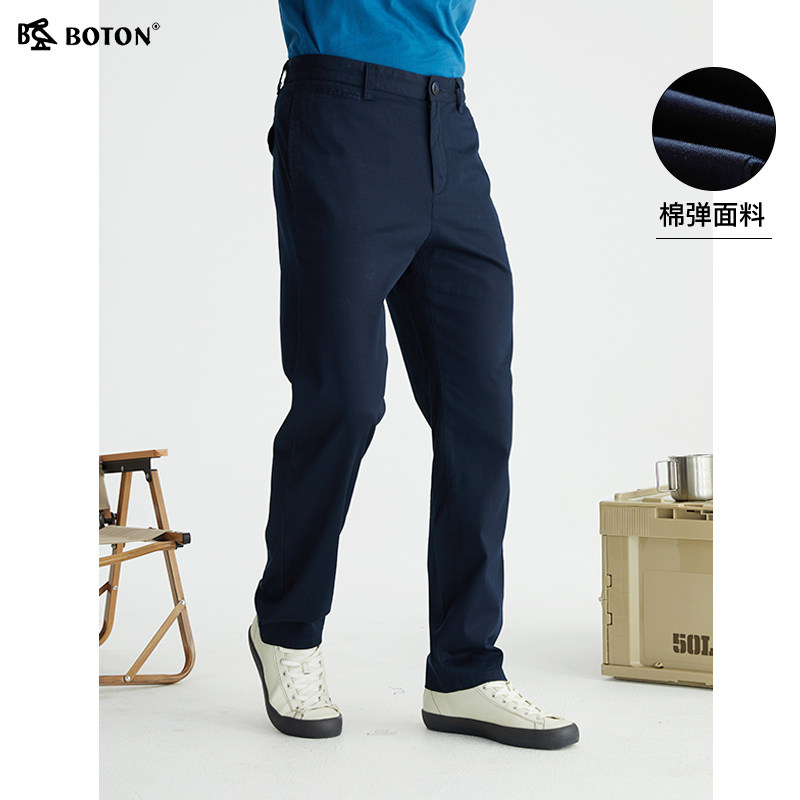 波顿2024春夏新款宽松男士直筒休闲裤高端品牌潮夏季薄款大码裤子