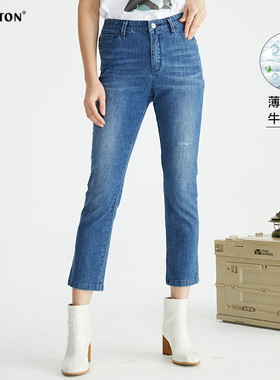 波顿夏季新薄款九分牛仔裤女直筒冰爽高端天丝浅蓝色高腰裤子