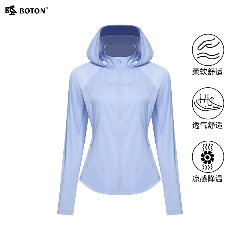 波顿2025新款女士凉感外套速干修身防晒衣户外美式跑步运动上衣