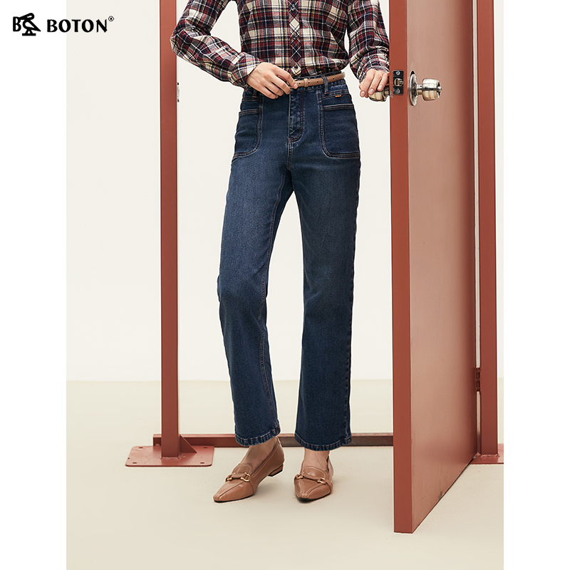 时尚百搭磨白猫须锥形波顿长裤