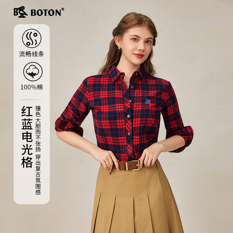 Boton/波顿女装梭织合身翻领全开襟磨毛长袖衬衫