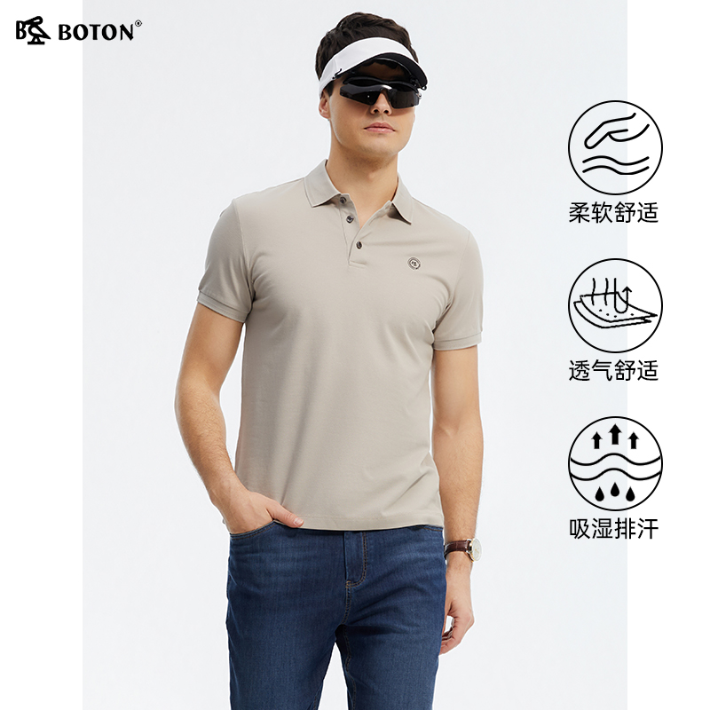 [桑蚕丝]波顿2025年男新款短袖翻领polo衫高端美式休闲保罗上衣