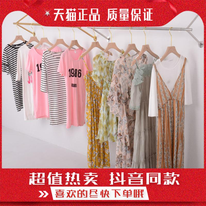 服装店金银色三角架正挂壁挂挂衣架券后64.00元