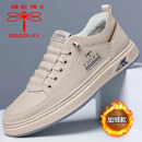 正品 潮流百搭软底小白鞋 加绒新款 板鞋 男 秋冬运动休闲鞋 蜻蜓牌男鞋