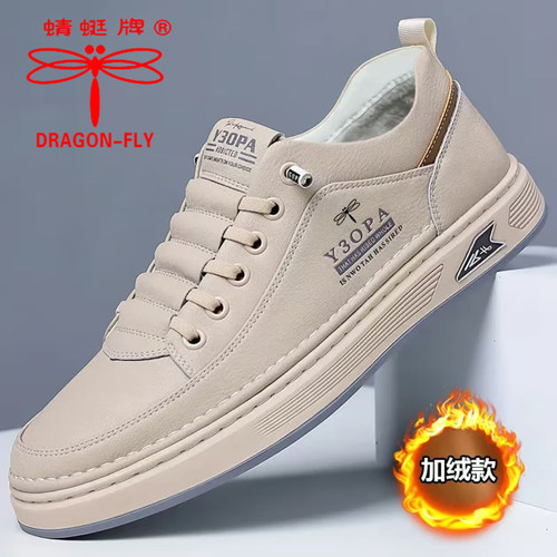 蜻蜓牌男鞋加绒新款运动休闲鞋