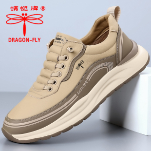 2026新款 防滑运动鞋 潮男士 真皮低帮透气板鞋 子男 休闲鞋 蜻蜓牌男鞋