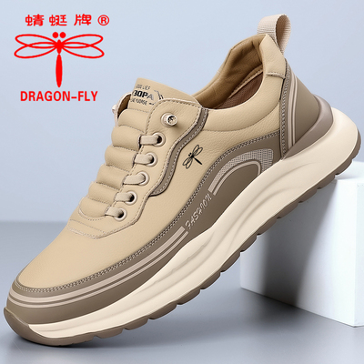 蜻蜓牌男鞋2026新款潮男士休闲鞋真皮低帮透气板鞋防滑运动鞋子男