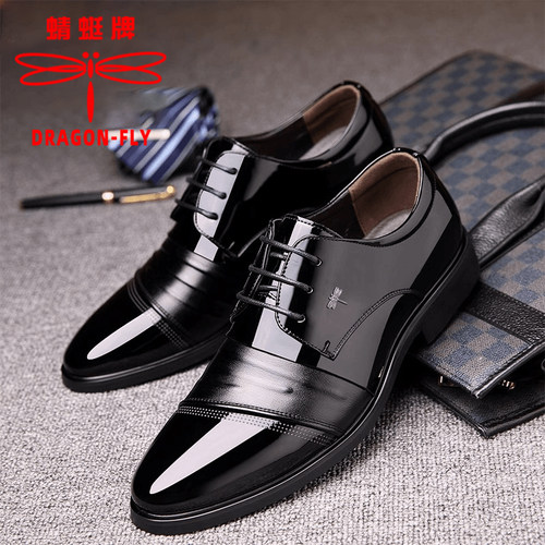 蜻蜓牌男鞋真皮透气2025春秋新款男士商务正装皮鞋内增高英伦婚鞋
