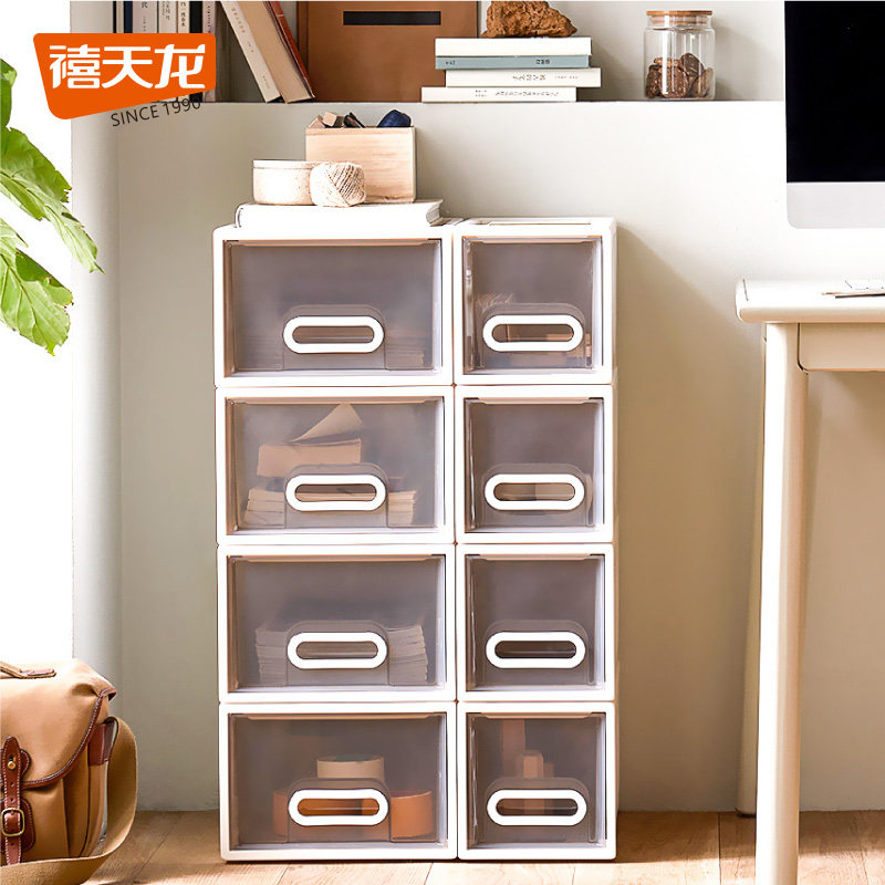 禧天龙抽屉式收纳柜家用透明塑料儿童单层收纳箱收纳柜衣服储物柜