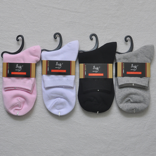 包邮真情棉无骨缝合舒适透气休闲运动短袜男女适用袜子2688纯色