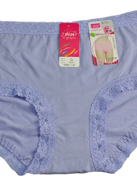 4条包邮女中花莫代尔柔软包臀蕾丝边舒适无痕60244高腰平角内裤女