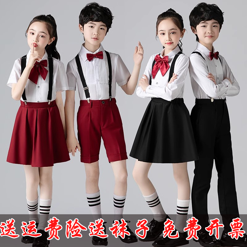 小学生合唱演出服朗诵演出服儿童