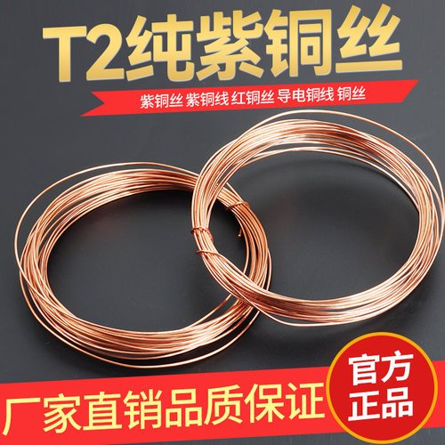 纯料 耐温 高品质 厂商店铺