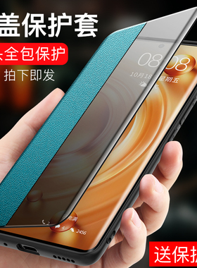 vivox80手机壳 x80pro保护套翻盖式皮套x80pro十镜头全包防摔超薄素皮外壳磁吸5g男女新款限量版por+适用于