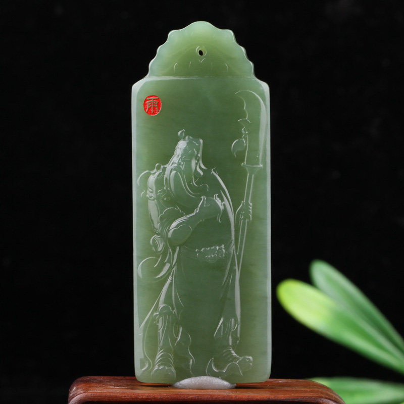 天然新疆和田玉吊坠关公 武财神 挂件牌子挂牌大师款C33
