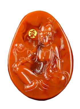 天然凉山南红玛瑙蝶逸男女