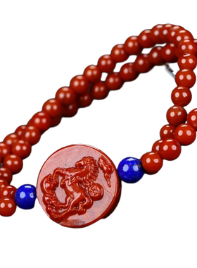 蝶逸男女南红玛瑙原石雕刻