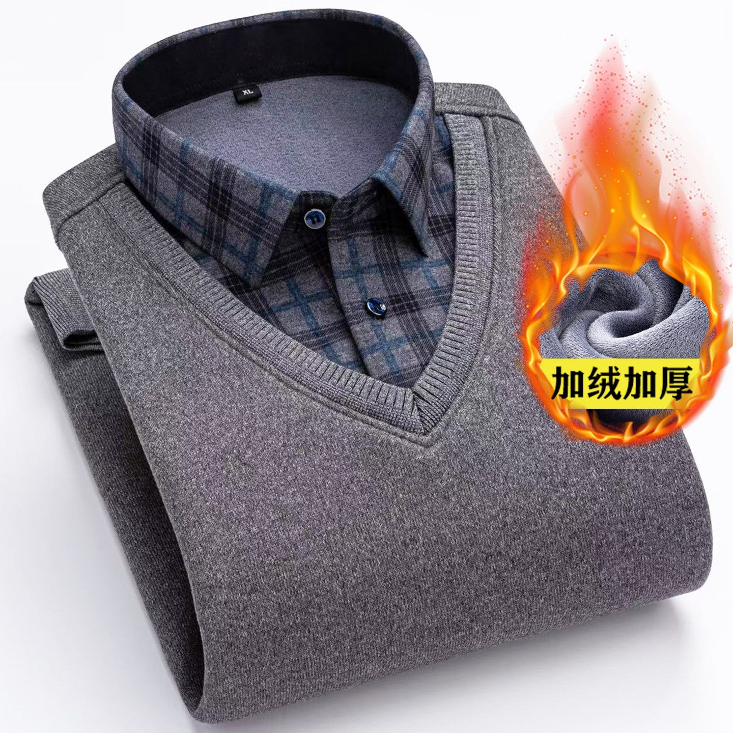 保罗男士保暖衬衫假两件V领上衣加绒加厚衬衣领中青年大码针织衫,男装,衬衫,淘宝优惠券,粉丝福利购,淘宝优惠卷