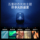 Новый продукт Harman Kardon Music Glass 5 сабвуфер компьютерный беспроводной динамик Bluetooth Домашний настольный подарочный аудио mini 2