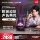 Новый продукт Harman Kardon Music Glass 5 сабвуфер компьютерный беспроводной динамик Bluetooth Домашний настольный подарочный аудио mini 0