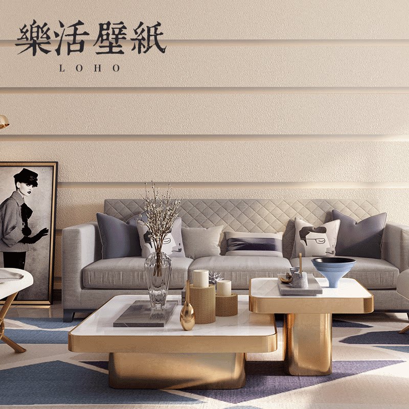 3d立体现代简约条纹无纺布鹿皮绒墙纸客厅卧室电视背景壁纸卡其色