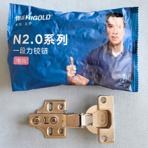 直臂全盖液压缓冲阻尼液压