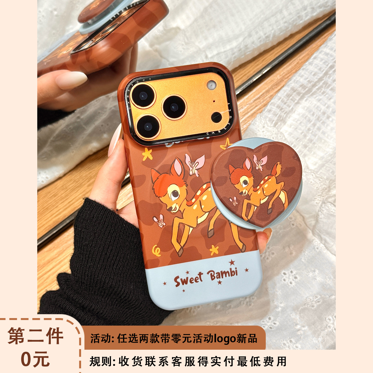 可爱油画色块蝴蝶小鹿斑比爱心磁吸支架适用于iphone17promax苹果14手机壳15新款16pro女13菲林壳17pm防摔套