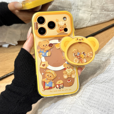 可爱镂空黄油小熊摇摇乐磁吸支架适用于iphone17promax苹果14手机壳15新款16pro女13二合一17pm硅胶防摔软壳