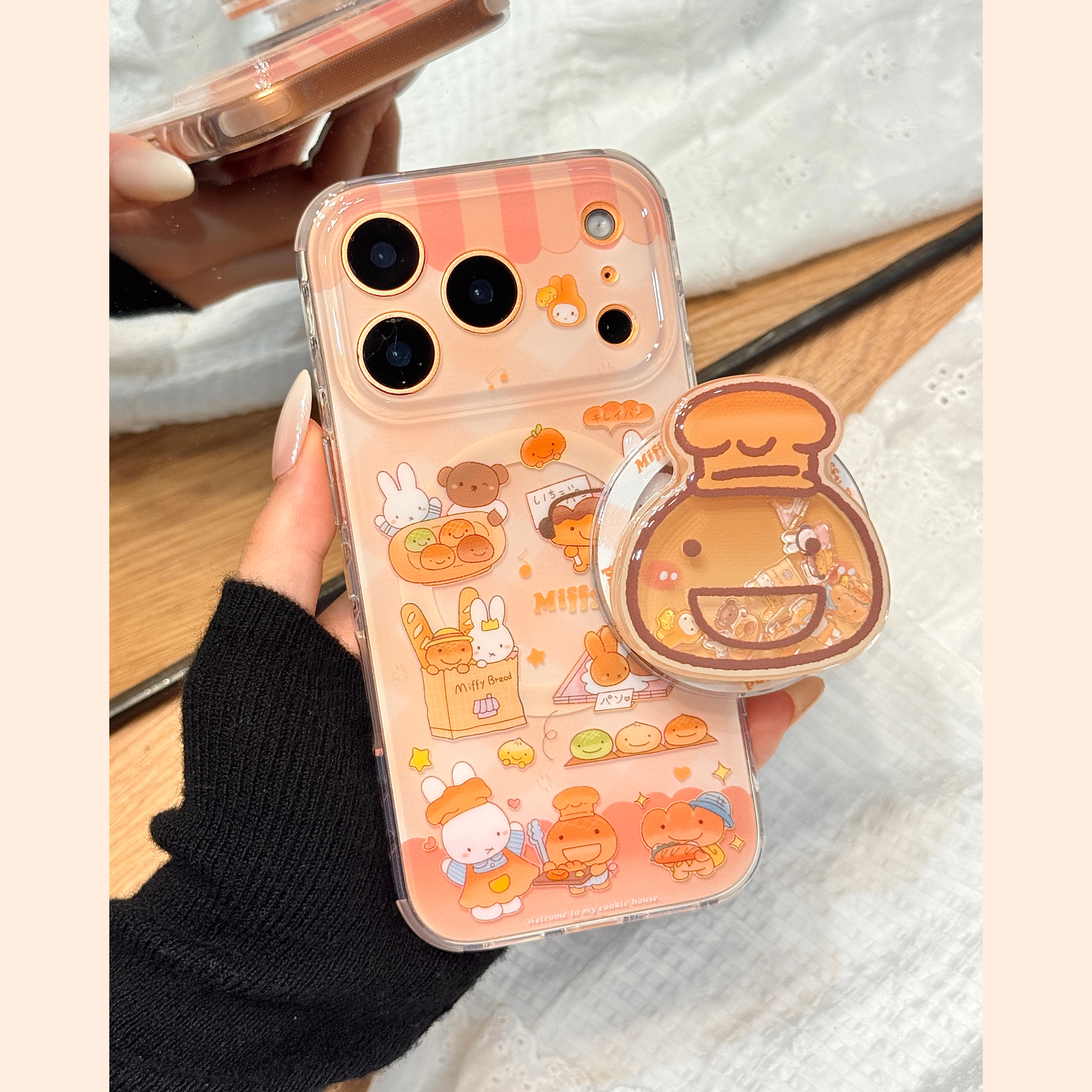 软萌可爱米菲兔炭烤面包磁吸支架适用于iphone17promax苹果14手机壳15新款16pro女13少女心17pm硅胶防摔软壳