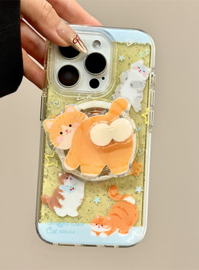 玩胜 趣味可爱撅屁股猫咪旋转磁吸支架iphone17promax苹果14手机壳15新款16pro女17亮片双层13pm硅胶防摔软壳
