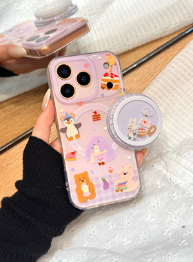 jellycat可爱蛋糕小动物摇摇乐磁吸支架适用于iphone17promax苹果14手机壳15新款16pro女13硅胶17pm防摔软壳