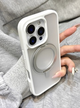 简约白色雾面磨砂亲肤质感隐形磁吸支架适用于iphone17promax苹果14手机壳15新款16pro女13亚克力17pm防摔套